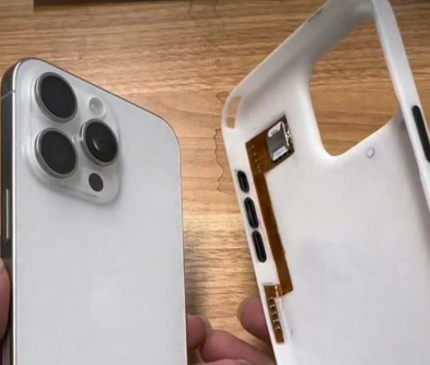 白马井镇apple维修中心分享美版iPhone15要不要去华强北加eSIM卡 