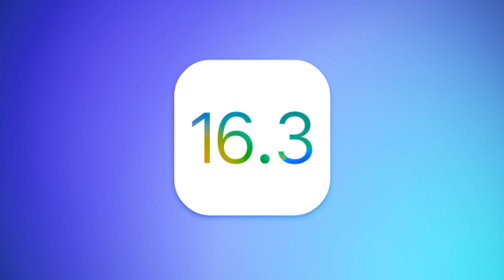 白马井镇苹果服务网点分享iOS/iPadOS 16.3 Beta1新增了什么功能 