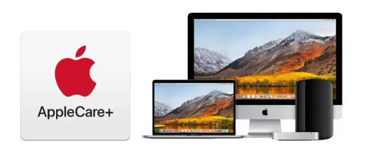 白马井镇苹果手机维修分享AppleCare+划算吗 