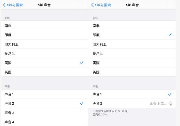 白马井镇苹果手机维修分享iOS 14.5 beta 8已发布，附更新内容及升级方法 