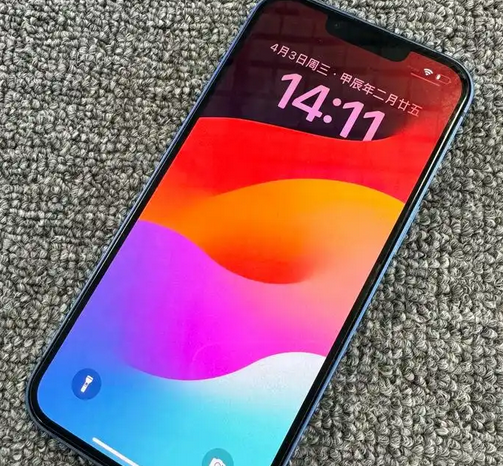 白马井镇苹果13维修中心分享如何在iPhone13上设置动态壁纸