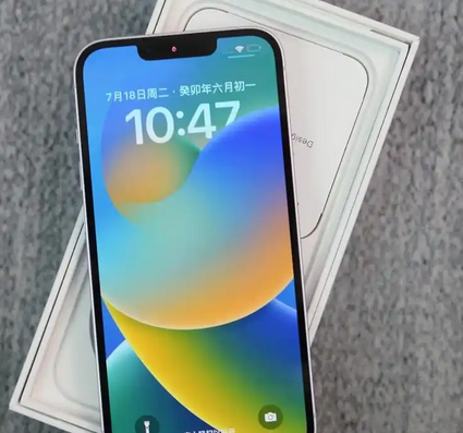 白马井镇iPhone14闪光灯维修分享如何解决苹果14闪光灯故障问题