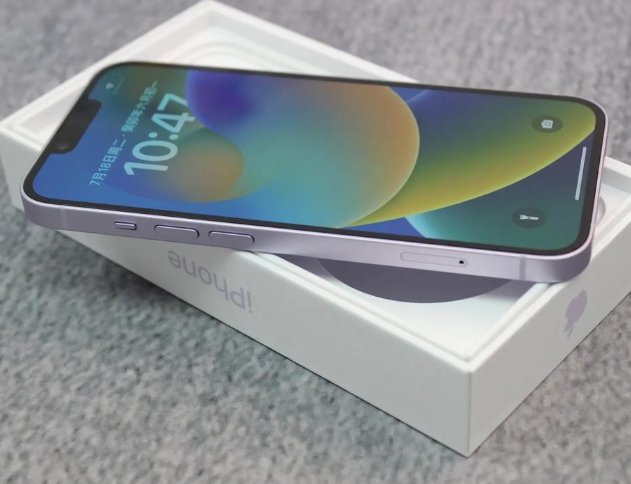 白马井镇iPhone14闪光灯维修分享如何解决苹果14闪光灯故障问题 